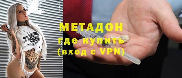 трава Балахна