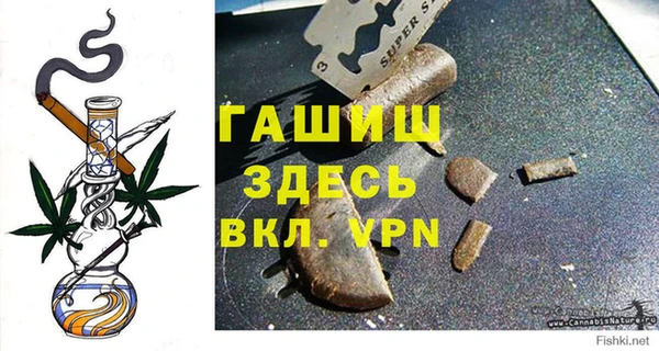 каннабис Балабаново