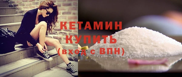 шишки Баксан