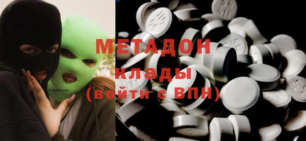 трава Балахна