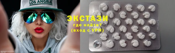 трава Балахна