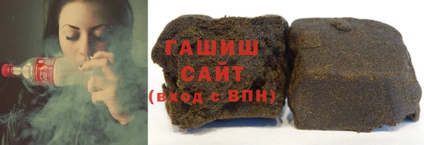 шишки Баксан
