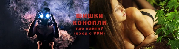 каннабис Балабаново