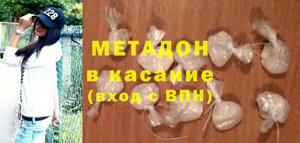 каннабис Балабаново