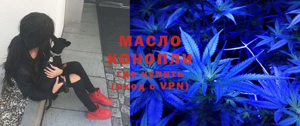 каннабис Балабаново