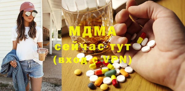 метадон Пересвет