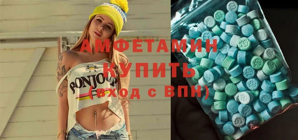 трава Балахна